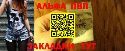 ГАЛЛЮЦИНОГЕННЫЕ ГРИБЫ Новодвинск