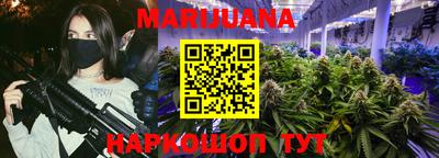 ГАЛЛЮЦИНОГЕННЫЕ ГРИБЫ Новодвинск