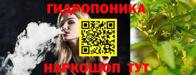ГАЛЛЮЦИНОГЕННЫЕ ГРИБЫ Новодвинск