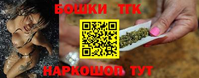 ГАЛЛЮЦИНОГЕННЫЕ ГРИБЫ Новодвинск