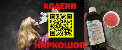 прущая мука Новозыбков