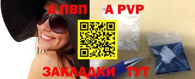 ГАЛЛЮЦИНОГЕННЫЕ ГРИБЫ Новодвинск