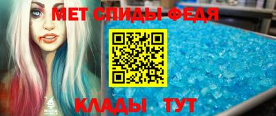 ГАЛЛЮЦИНОГЕННЫЕ ГРИБЫ Новодвинск