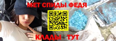 прущая мука Новозыбков