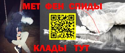 индика Новокубанск