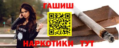 ГАЛЛЮЦИНОГЕННЫЕ ГРИБЫ Новодвинск