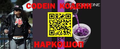 прущая мука Новозыбков