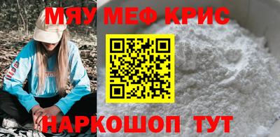 индика Новокубанск