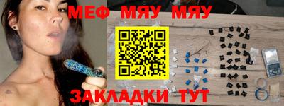 ГАЛЛЮЦИНОГЕННЫЕ ГРИБЫ Новодвинск