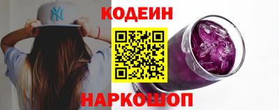прущая мука Новозыбков