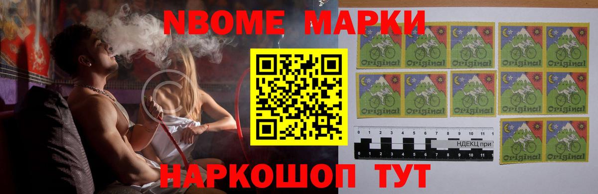 Лсд 25 экстази кислота Торжок